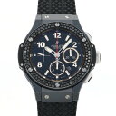 ウブロ HUBLOT ビッグバン ブラックマジック 301.CV.130.RX.110 ブラック文字盤 中古 腕時計 メンズ