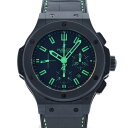 ウブロ HUBLOT ビッグバン オールブラックグリーン 世界500本限定 301.CI.1190. ...