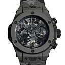 ウブロ HUBLOT ビッグバン オールブラック カモ ヨウジヤマモト 日本限定100本 411.CI.0110.RX.YOY20 ブラック/グレー文字盤 中古 腕時計 メンズ(2)