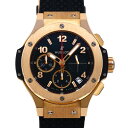 Eu HUBLOT rbOo S[h 341.PX.130.RX ubN Vi rv Y