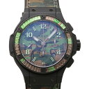 ウブロ HUBLOT ビッグバン コマンドバン ジャングル カラット 301.CI.8610.NR. ...