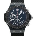 ウブロ HUBLOT ビッグバン ブラックマジック ブラックダイヤ 341.CV.130.RX.11 ...