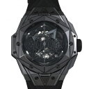 ウブロ HUBLOT ビッグバン パートナーシップ サンブルー II オールブラック 世界限定200本 418.CX.1114.RX.MXM20 ブラック文字盤 新品 腕時計 メンズ