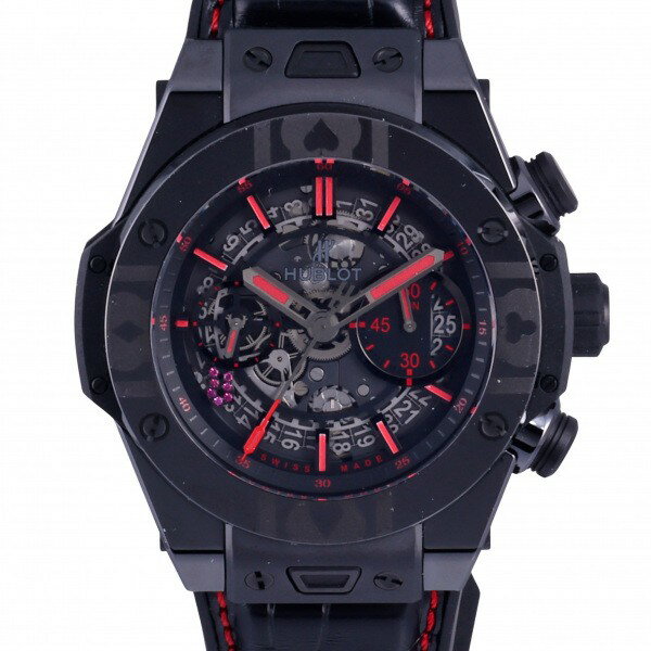 ウブロ HUBLOT ビッグバン ウニコ ワールド ポーカー ツアー オールブラック 世界限定188本 411.CX.1113.LR.WPT17 ブラック文字盤 中古 腕時計 メンズ
