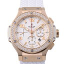 ウブロ HUBLOT ビッグバン ポルトチェルボ 301.PE.230.RW.114 ホワイト文字盤 ...