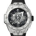 ウブロ HUBLOT ビッグバン ウニコ サンブルーII チタニウム パヴェ 418.NX.1107 ...