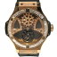 ウブロ HUBLOT ビッグバン バットバン トゥールビヨン ベゼルバケットダイヤ 305.PM.0004.RX.1904 グレー文字盤 新古品 腕時計 メンズ