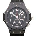 ウブロ HUBLOT ビッグバン ブラックマジック 301.CX.130.RX ブラック文字盤 新品 腕時計 メンズ