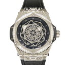 ウブロ HUBLOT ビッグバン ワンクリック サンブルー スチール ダイヤモンド 世界限定200本 465.SS.1117.VR.1204.MXM17 ブラック文字盤 新品 腕時計 メンズ