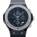 ウブロ HUBLOT ビッグバン アエロバン モーガン 世界限定500本 310.CK.1140.R ...