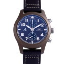 IWC パイロットウォッチ クロノグラフ ラストフライト 世界限定1700本 IW388004 ブラウン文字盤 アウトレット 腕時計 メンズ