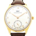 ポルトギーゼ IWC ポルトギーゼ ハンドワインド IW545409 シルバー文字盤 新品 腕時計 メンズ