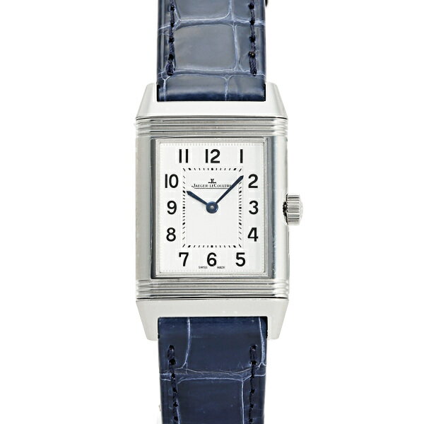 ジャガー・ルクルト 腕時計（レディース） ジャガー・ルクルト JAEGER LE COULTRE レベルソ クラシック モノフェイス Q2618540 シルバー/アラビア文字盤 新品 腕時計 レディース