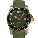ロンジン LONGINES ハイドロコンクエスト L3.781.3.06.9 カーキ文字盤 新品 腕時計 メンズ(2)