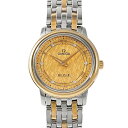 オメガ OMEGA デ・ヴィル プレステージ 27.4MM 424.20.27.60.58.004 シャンパン文字盤 新品 腕時計 レディース(2)