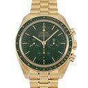 オメガ OMEGA スピードマスター ムーンウォッチ プロフェッショナル コーアクシャル マスター クロノメーター クロノグラフ 42MM 310.60.42....
