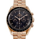 オメガ OMEGA スピードマスター ムーンウォッチ プロフェッショナル 42MM 310.60.42.50.01.001 ブラック文字盤 中古 腕時計 メンズ