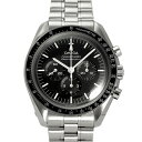 スピードマスター オメガ OMEGA スピードマスター ムーンウォッチ プロフェッショナル 42MM 310.30.42.50.01.001 ブラック文字盤 新品 腕時計 メンズ