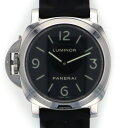 パネライ PANERAI ルミノール ベース レフトハンド PAM00219 ブラック文字盤 中古  ...