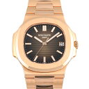 パテック・フィリップ PATEK PHILIPPE ノーチラス 5711/1R-001 ブラウン・ブラック文字盤 中古 腕時計 メンズ