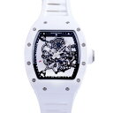 リシャール・ミル RICHARD MILLE バッバ ワトソン バッバ・ワトソン RM055 シルバー文字盤 中古 腕時計 メンズ