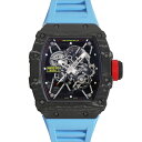 リシャール・ミル RICHARD MILLE ラファエル・ナダル RM35-01 グレー文字盤 中古 腕時計 メンズ