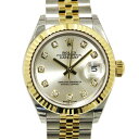 ロレックス ROLEX デイトジャスト 279173G シルバー文字盤 レディース 腕時計 【新品】