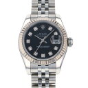 ロレックス ROLEX デイトジャスト 179174G ブラック文字盤 中古 腕時計 レディース