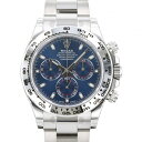 ロレックス ROLEX デイトナ 116509 ブルー文字盤 新品 腕時計 メンズ
