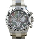 ロレックス ROLEX デイトナ 116509NG ブラック/シルバー文字盤 新品 腕時計 メンズ