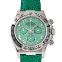 ロレックス ROLEX デイトナ ビーチグリーン 116519 ビーチグリーン文字盤 中古 腕時計 メンズ