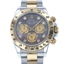 ロレックス ROLEX デイトナ 116523NG ブラック/シャンパン文字盤 中古 腕時計 メンズ