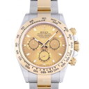 bNX ROLEX fCgi 116503 Vp  rv Y