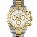 ロレックス ROLEX デイトナ 116523G ホワイトアラビア文字盤 中古 腕時計 メンズ