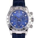 ロレックス ROLEX デイトナ 116519G ソ