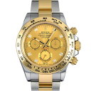 ロレックス ROLEX デイトナ 116503G シャンパン文字盤 中古 腕時計 メンズ