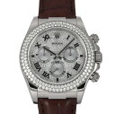 ロレックス ROLEX コスモグラフ デイトナ 116589RBRZER 全面ダイヤ文字盤 中古 腕時計 メンズ