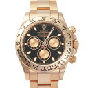 ロレックス ROLEX デイトナ コスモグラフ 116505 ブラック/ピンク文字盤 中古 腕時計  ...