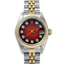 bNX ROLEX fCgWXg fB 26 69173G `F[Of[V  rv fB[X