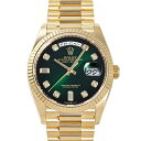 ロレックス ROLEX デイデイト 36 128238A グリーンオンブレ/8PD/2PB文字盤 新品 腕時計 メンズ