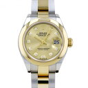 デイトジャスト ロレックス ROLEX デイトジャスト 28 279163G シャンパン文字盤 新品 腕時計 レディース