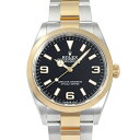 エクスプローラー ロレックス ROLEX エクスプローラー 36 124273 ブラック文字盤 新品 腕時計 メンズ