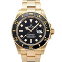 ロレックス ROLEX サブマリーナー デイト 126618LN ブラック/ドット文字盤 中古 腕時計 メンズ