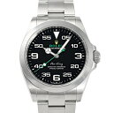 bNX ROLEX GALO 126900 ubN Vi rv Y