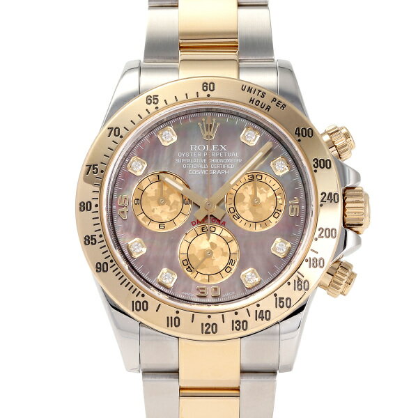 ロレックス ROLEX コスモグラフ デイトナ 116523NG ブラック/シャンパン文字盤 中古  ...