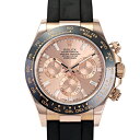 ロレックス ROLEX コスモグラフ デイトナ 116515LNA ピンク文字盤 中古 腕時計 メンズ