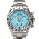ロレックス ROLEX コスモグラフ デイトナ 116509 ターコイズブルー/ローマ文字盤 中古 腕時計 メンズ