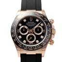 ロレックス ROLEX コスモグラフ デイトナ 116515LNG ブラック文字盤 中古 腕時計 メンズ