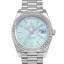 ロレックス ROLEX デイデイト 40 228396TBR アイスブルー/バー文字盤 中古 腕時計 メンズ