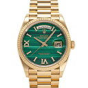 ロレックス ROLEX デイデイト 36 128238 グリーン文字盤 中古 腕時計 メンズ